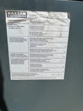 Рефрижераторный осушитель воздуха KAESER TB19 Kaeser 2,1 м3/мин