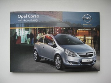 OPEL CORSA D Польское руководство по эксплуатации OPEL Corsa 2006-2011 оригинал OPELGM