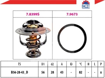 ТЕРМОСТАТ TOYOTA CAMRY 2.4 VVT-i (MCV3_.ACV3_._X