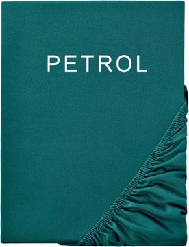 Простыня 100% хлопок, чесаная, 140х200 + 30 см на резинке для высокого матраса.