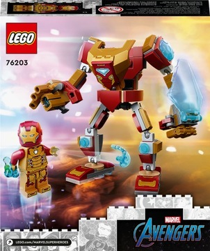 Механическая броня Железного человека LEGO Marvel 76203