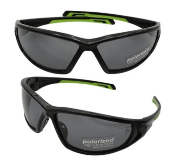 OKULARY PRZECIWSŁONECZNE Z POLARYZACJĄ PRZYCIEMNIANE POKROWIEC CXS PANTHERA