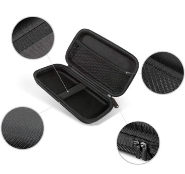 Корпус для 2,5/3,5-дюймового накопителя и Powerbank - прочный, ударостойкий, черный