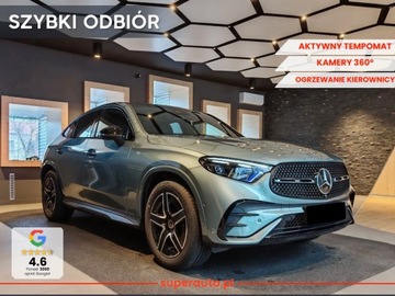 Mercedes GLC C254/X254 Coupe 2.0 200 204KM 2026 GLC Coupe 200 4-Matic AMG Line 2.0 (204KM) 2026