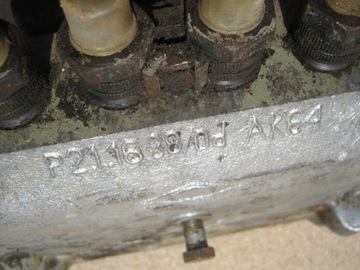 ТНВД Bizon SW400 AK64 P2.1.1688/0d