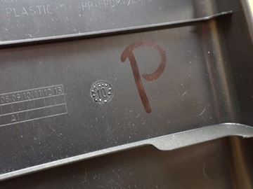 OSŁONA SŁUPKA PRAWA BMW 316D E91 LIFT KOMBI EUROPA 7058338