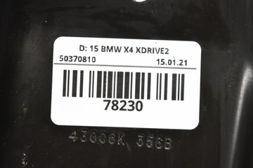 UCHYCENÍ DRŽÁK DRŽÁKY KRYT BMW X3 F25 X4 F26