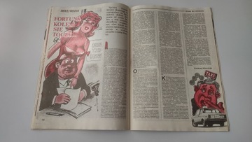 Детектив 2 1989