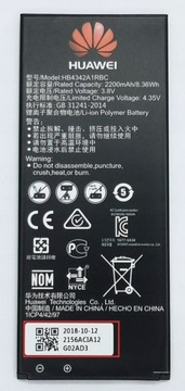 АККУМУЛЯТОР HB4342A1RBC ДЛЯ HUAWEI Y5 II I Y6 I 4A