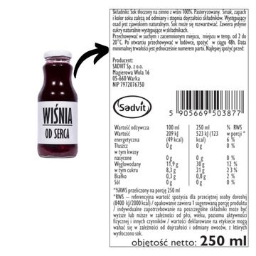 Сок вишневый сок вишневый 100% вишневый 250мл для чая без сахара NFC прессованный