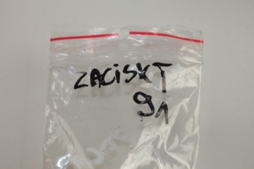 БОЛТЫ ТОРМОЗНОГО СУППОРТА BMW R 1200 GS ADVENTURE K25