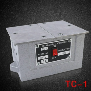 Размагничиватель самолета ТС-1