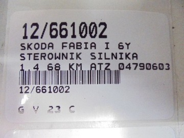 FABIA I JEDNOTKA 047906033 1,4MPI 5WP44196