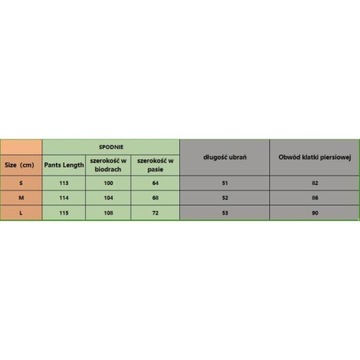 ЭЛЕГАНТНЫЙ женский костюм, БЛЕЙЗЕР, БРЮКИ