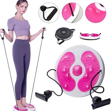 TWIST WAIST DISC FITNESS SLIM ТРЕНИРОВКА С МАССАЖЕРОМ ДЛЯ НОГ РОЗОВАЯ 28см