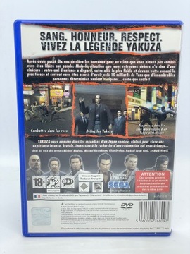Игра Якудза для PS2