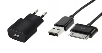 ŁADOWARKA 2.1A 5V SAMSUNG N8000 Note 10.1