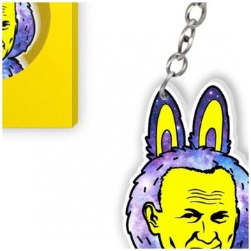 Ключевое кольцо, как Bubu Pope 2137 Galaxy Gift Gift