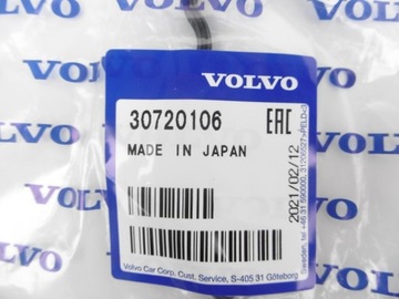 ПРОКЛАДКА ГРМ B8444S VOLVO XC90 S80 4.4 V8