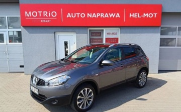 Nissan Qashqai I Crossover Facelifting  1.6 dCi 130KM 2013 Nissan Qashqai KAMERY 360 Panorama Silnik na lancuchu Skora 1.6 dCi 13, zdjęcie 3