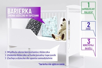 Детская кроватка деревянная ЯСЬ 120x60 БЕЛАЯ 2в1