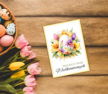 ПАСХАЛЬНАЯ ОТКРЫТКА, ПАСХАЛЬНОЕ ЯЙЦО