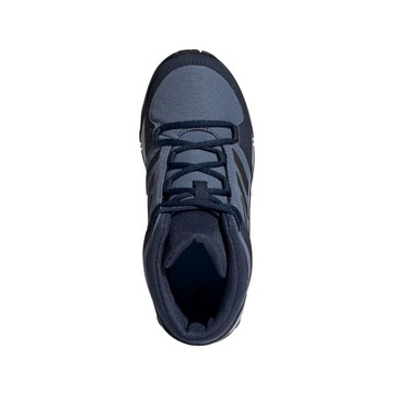 Детская обувь Adidas Hyperhiker G26533 R. 32