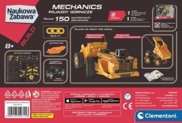 НАУЧНО-ВЕСЕЛЫЙ НАБОР «МЕХАНИЧЕСКАЯ ТЕХНИКА»