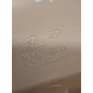 KIA CEED 12-17R LAMPA SKŘÍŇKA POLSTROVÁNÍ 92800-A50XX