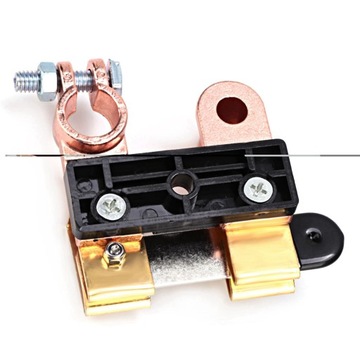 Выключатель аккумуляторной батареи.