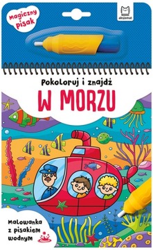 MALOWANKA WODNA z PISAKIEM wodnym dla DZIECI Aksjomat KREATYWNA ZABAWA