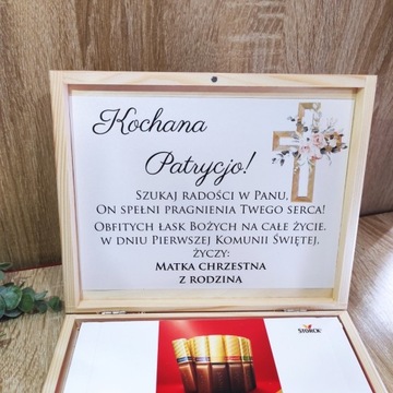 Спасибо и первое причастие бабушки и дедушки крестной матери.