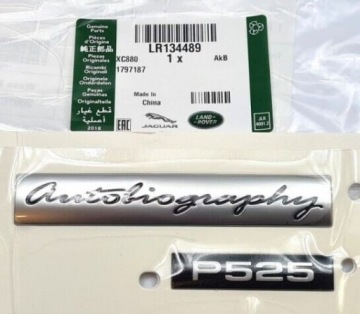Emblemat Land Rover LR134489