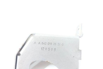 JINÉ DÍLY KAROSÉRIE MERCEDES-BENZ CLS SHOOTING BRAKE (X218) A6420162624