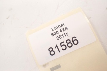 База аккумуляторной стойки Linhai 600 Efi 2011r