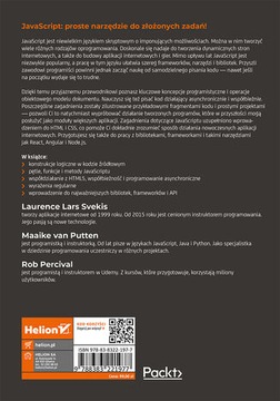 JavaScript из первой строки кода Helion