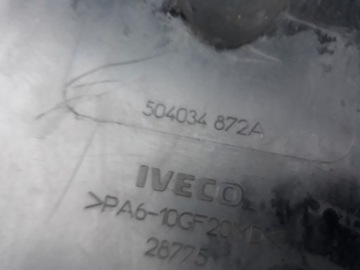КРЫШКА ДВИГАТЕЛЯ IVECO DAILY 2.3 HPI 06->
