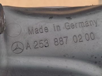 MERCEDES GLC W253 X253 РЕШЕТКА ПЕРЕДНЯЯ A2538806676