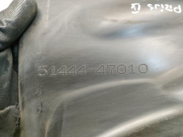 TOYOTA PRIUS IV Накладка лонжерона передняя левая 51444-47010