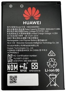 ORYGINALNA BATERIA DO ROUTERÓW HUAWEI 3000mAh - HB824666RBC