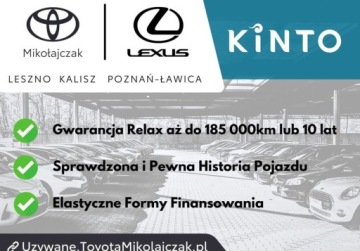 Lexus UX Crossover 250h 184KM 2022 Lexus UX UX 250h F Impression FV23 Salon PL Serwis ASO 1 wl., zdjęcie 7