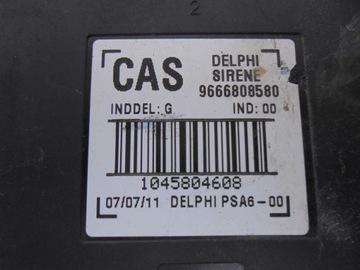 СИРЕНА СИГНАЛИЗАЦИИ 9666808580 PEUGEOT 508 I