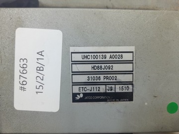 ROVER 75 ŘÍZENÍ PŘEVODOVKY ŘAZENÍ UHC100139