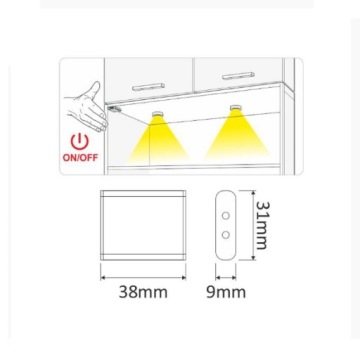 СВЕТОДИОДНЫЙ ВЫКЛЮЧАТЕЛЬ ДЛЯ ШКАФОВ РАЗДВИЖНЫХ ДВЕРЕЙ