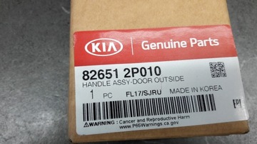 82651 KLIKA DVEŘE LEVÝ ZADNÍ BMW KIA SORENTO III 2015R STŘÍBRNÁ