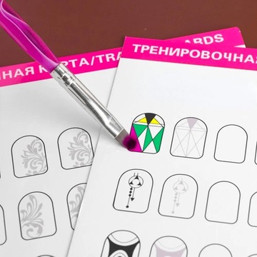 Обучающая карта для занятий нейл-артом, УЧИМСЯ КРАСИТЬ, 12 схем.