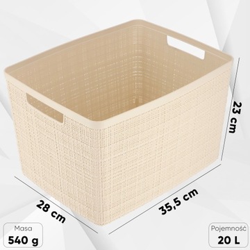 КОРЗИНА-ОРГАНИЗАТОР CURVER КОРЗИНА ДЛЯ МЕЛКИХ ПРЕДМЕТОВ 20 Л