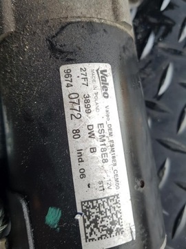 STARTÉR 1.2THP OPEL CROSSLAND X 9674077280