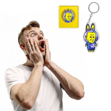 Ключевое кольцо, как Bubu Pope 2137 Galaxy Gift Gift