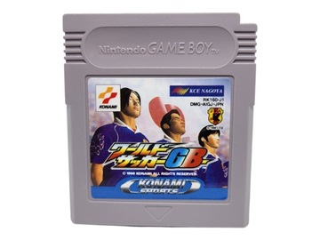 World Soccer Game Boy Gameboy Classic